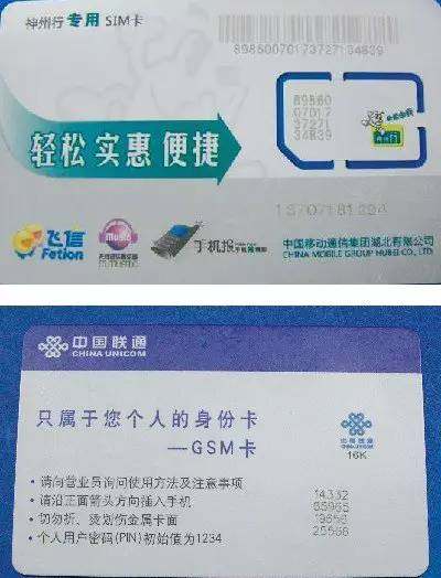 卡片行业的香蕉视频你懂的打标机