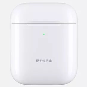 电子产品香蕉视频你懂的打标机，展现您的独特风格