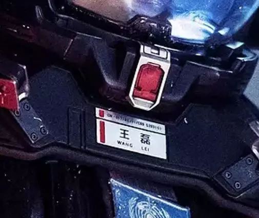 铭牌香蕉视频你懂的打标机，普通百姓也可以成为英雄