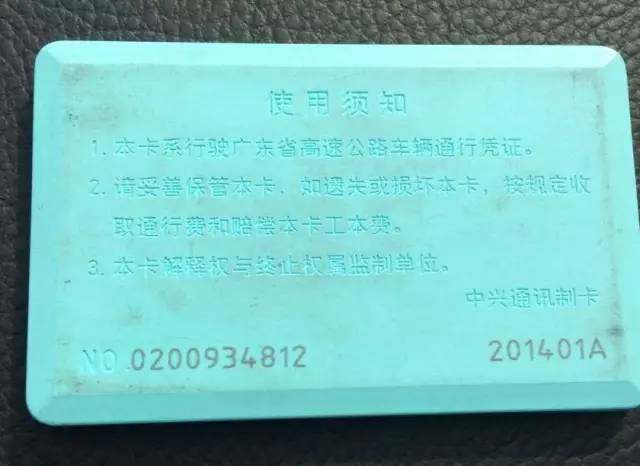 卡片行业的香蕉视频你懂的打标机