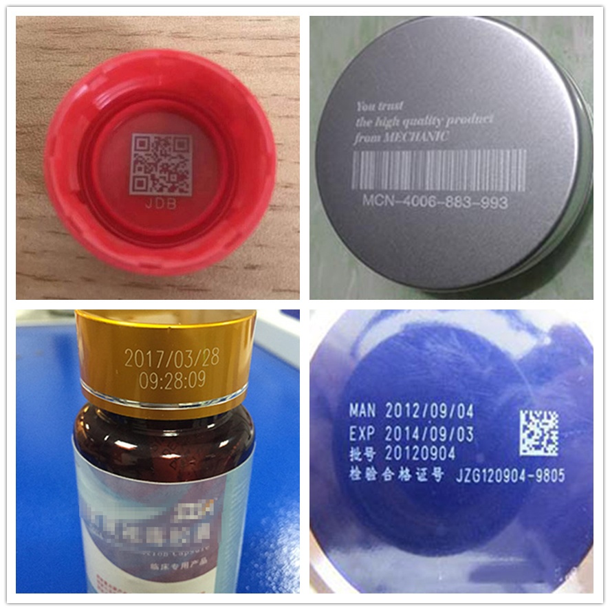 瓶盖香蕉视频你懂的打标机