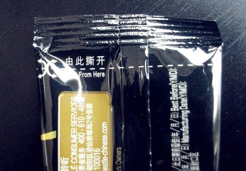 是时候展示真正的技术了，香蕉视频你懂的打标机有趣的食物包装易撕线