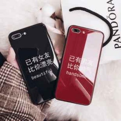手机背壳香蕉视频你懂的打标机让你的手机壳万中无一