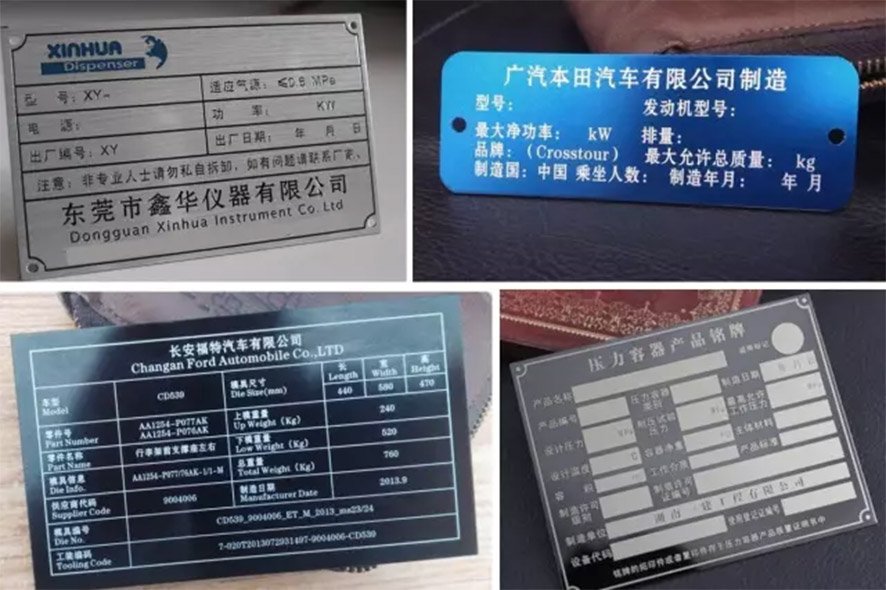 20w-100w不锈钢标牌光纤香蕉视频你懂的打标机哪个牌子好