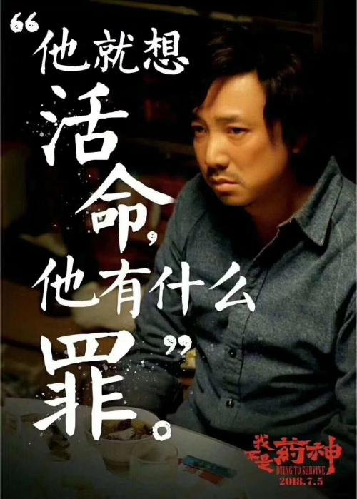 我不是毒品之神，而是制药行业的香蕉视频你懂的守护人——香蕉视频你懂的打标机