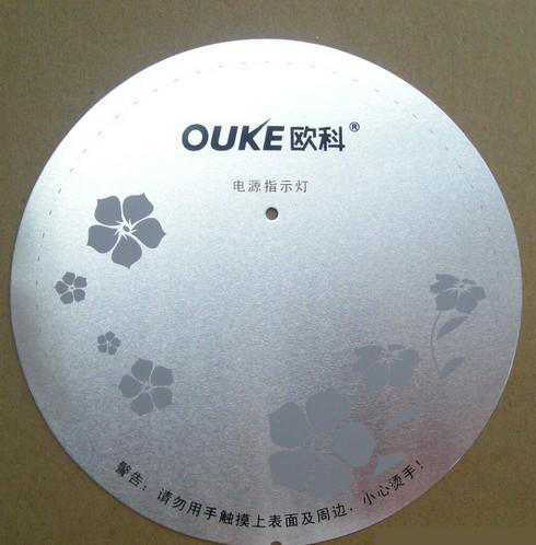 铭牌香蕉视频你懂的打标