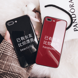 手机外壳香蕉视频你懂的打标
