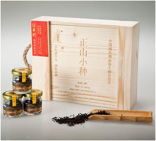 木制茶盒香蕉视频你懂的打标