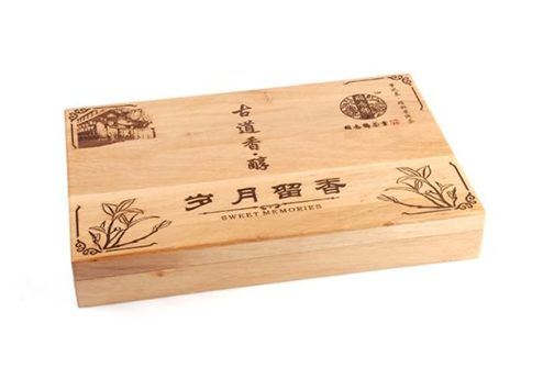 木制茶盒香蕉视频你懂的打标