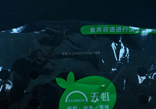 食品包装袋香蕉视频你懂的打标