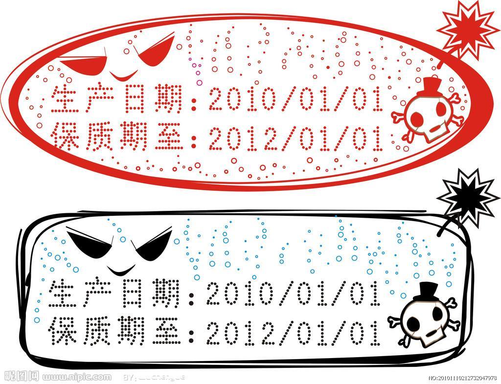 香蕉视频你懂的打标机可与刺绣媲美：在鸡蛋上制造特殊标记