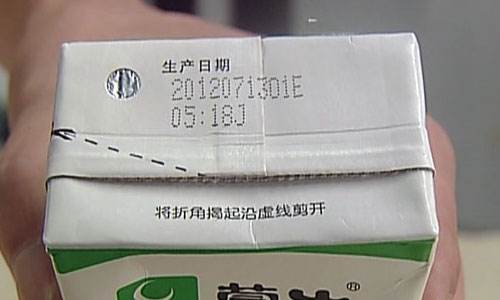 流水线香蕉视频你懂的打标机在食品包装行业中的作用