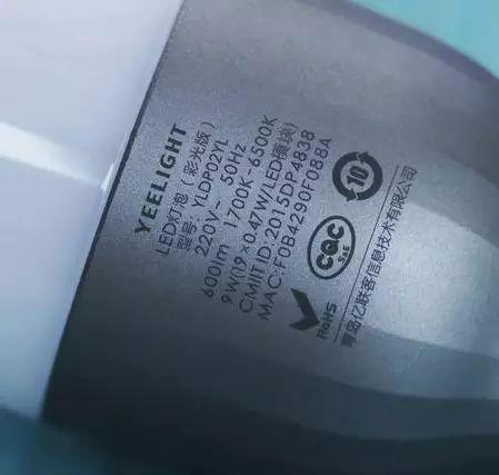 香蕉视频你懂的打标机打标样品介绍