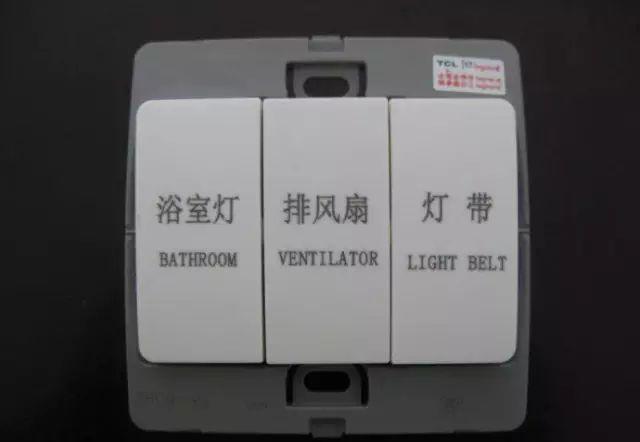 香蕉视频你懂的打标机打标样品介绍