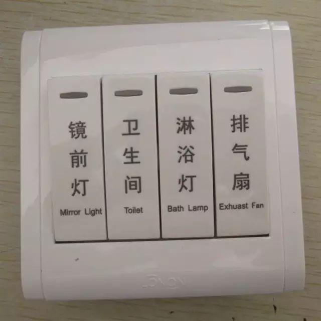 香蕉视频你懂的打标机打标样品介绍
