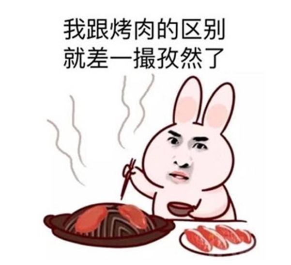 香蕉视频你懂的打标机定制个性化小风扇：盛夏扫热冥想