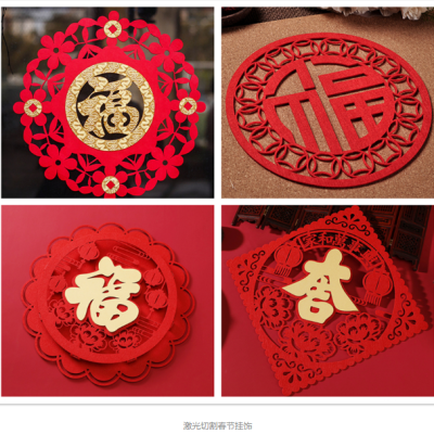 春节将至，春节装饰品香蕉视频你懂的镂空雕刻机在市场上大受欢迎