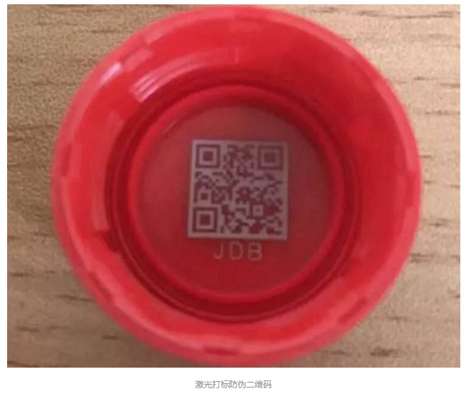检查香蕉视频你懂的打标机在产品防伪中的重要性，哪些企业最关心
