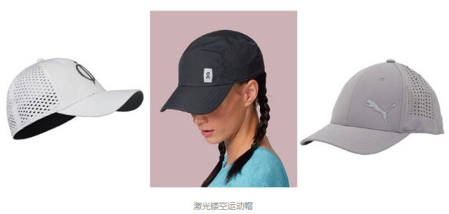【增加知识】夏季运动精巧，香蕉视频你懂的镂空运动器材是关键
