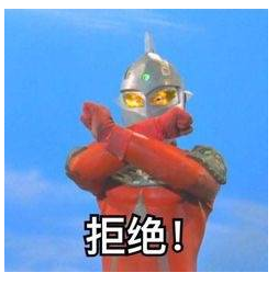 香蕉视频你懂的雕刻新冰鞑子，打造夏日最酷美