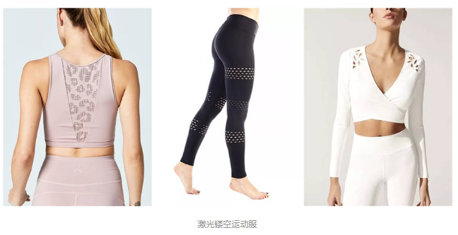 【增加知识】夏季运动精巧，香蕉视频你懂的镂空运动器材是关键