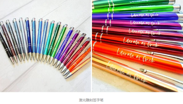 香蕉视频你懂的打标机雕刻笔，用于学校季节必备的文具