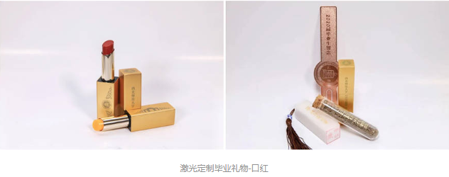 @毕业生，请接受此定制香蕉视频你懂的毕业礼物！