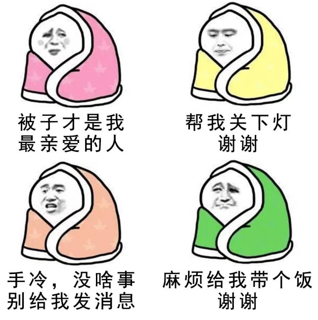 香蕉视频你懂的打标时尚吹风机，照明一件独特的具有科技美学的冬季工艺品