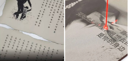致父亲的一封信|香蕉视频你懂的写下的每一个字都是我对父亲的爱和关怀