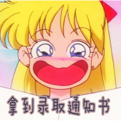 丁，请查看香蕉视频你懂的镂空机制作的学院通知！