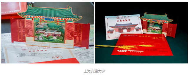 丁，请查看香蕉视频你懂的镂空机制作的学院通知！