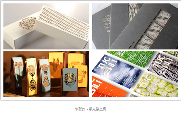 丁，请查看香蕉视频你懂的镂空机制作的学院通知！
