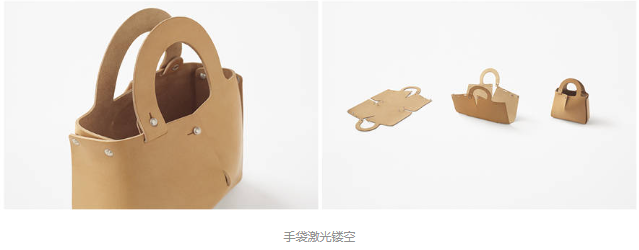 利用香蕉视频你懂的技术玩皮革，手提包也可以拼出各种形状！