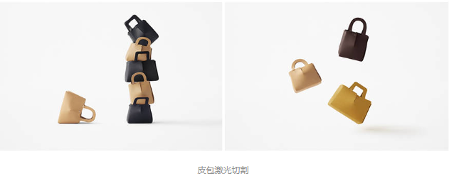 利用香蕉视频你懂的技术玩皮革，手提包也可以拼出各种形状！