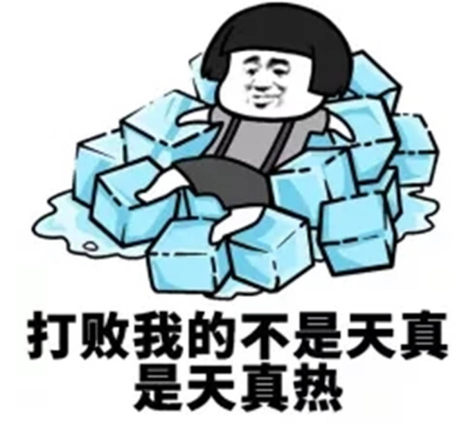 如何使竹席像艺术一样美丽，只要看看香蕉视频你懂的雕刻加工！